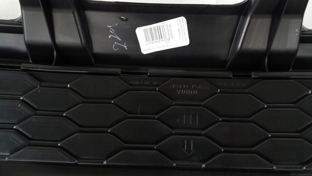 фото №7, Toyota matrix решітка накладка задня 52151-02030