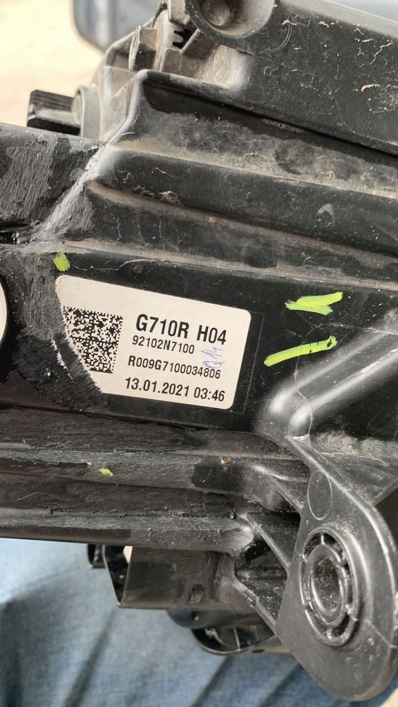 фото №5, Hyundai tucson 2021- full led лампа права передня