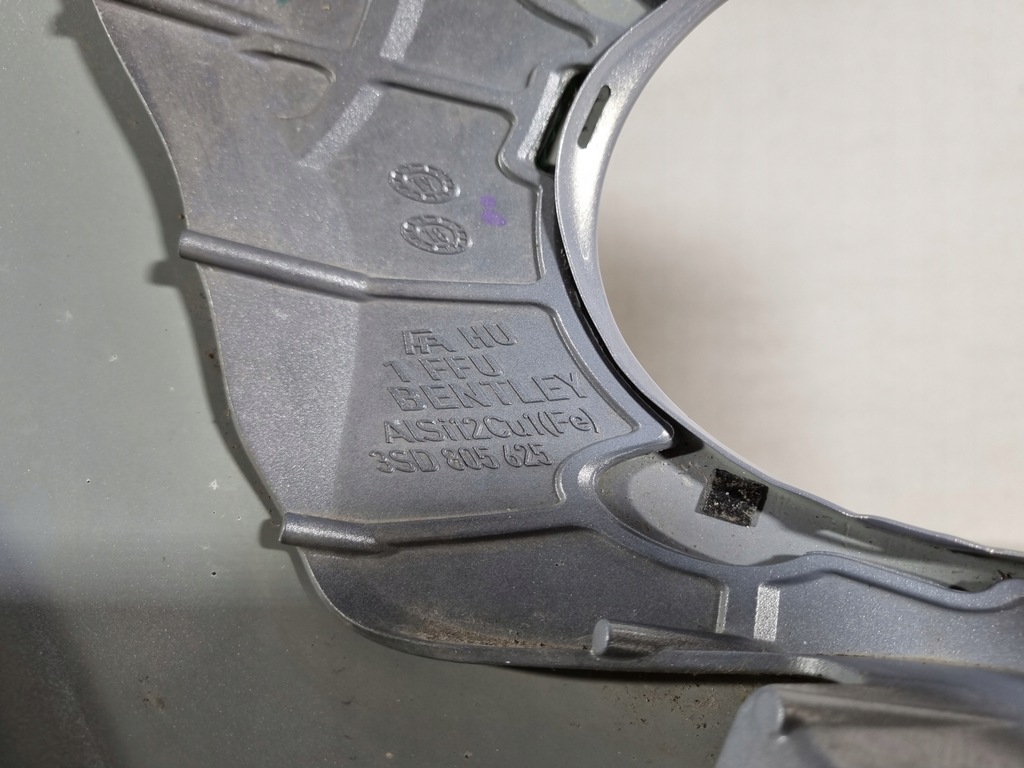 фото №12, Bentley 3sd continental gt 17- iii крыло левый