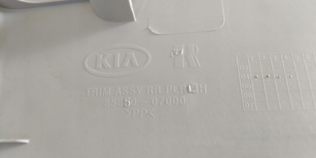 фото №9, Picanto i обшивка защита багажника 05r europa