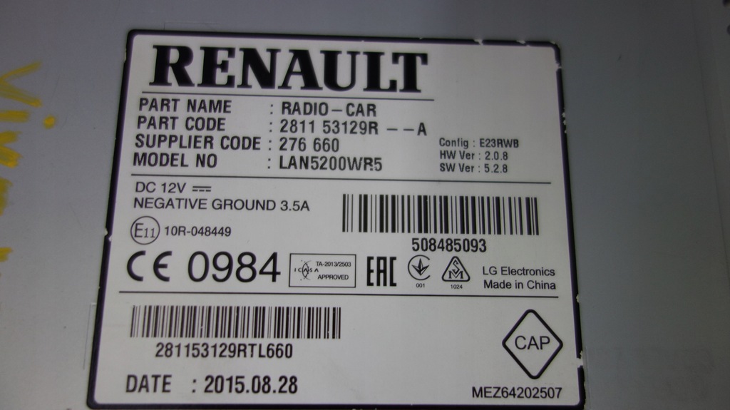 фото №2, Opel vivaro радио навигация