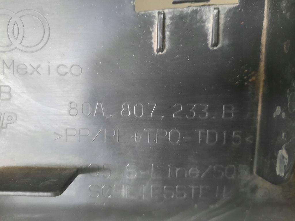 Audi q5 ii s-line 16- защита pod бампер 80a807233b в Украине