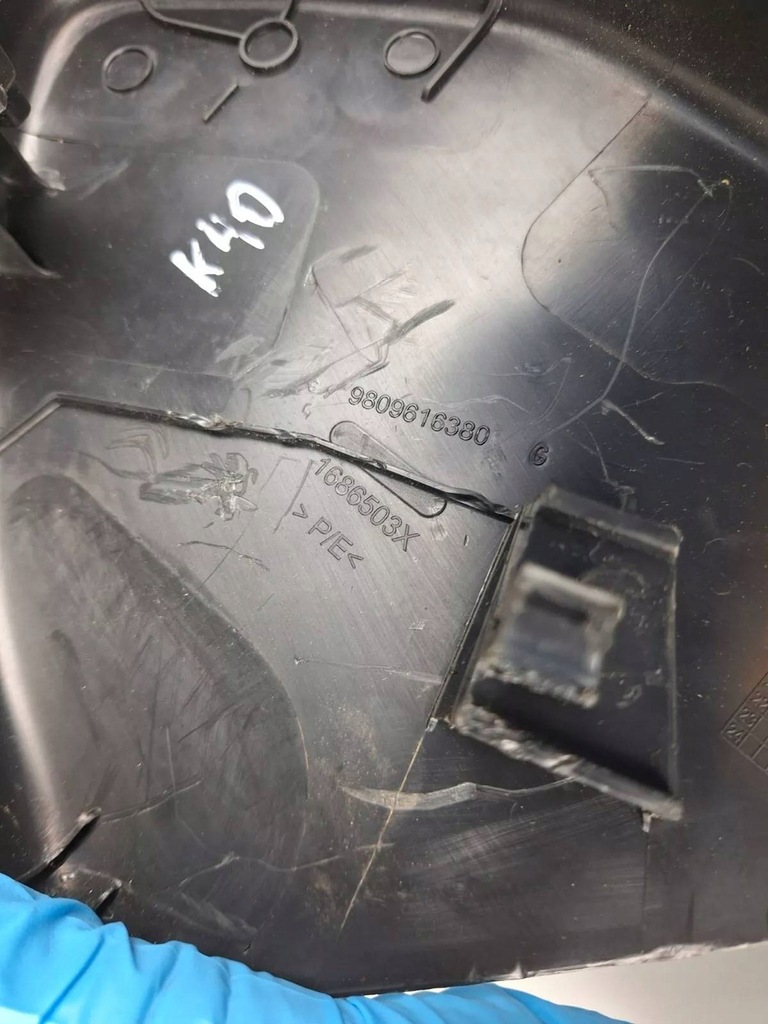 фото №8, Пластик сидіння peugeot 3008 ii 9809616380