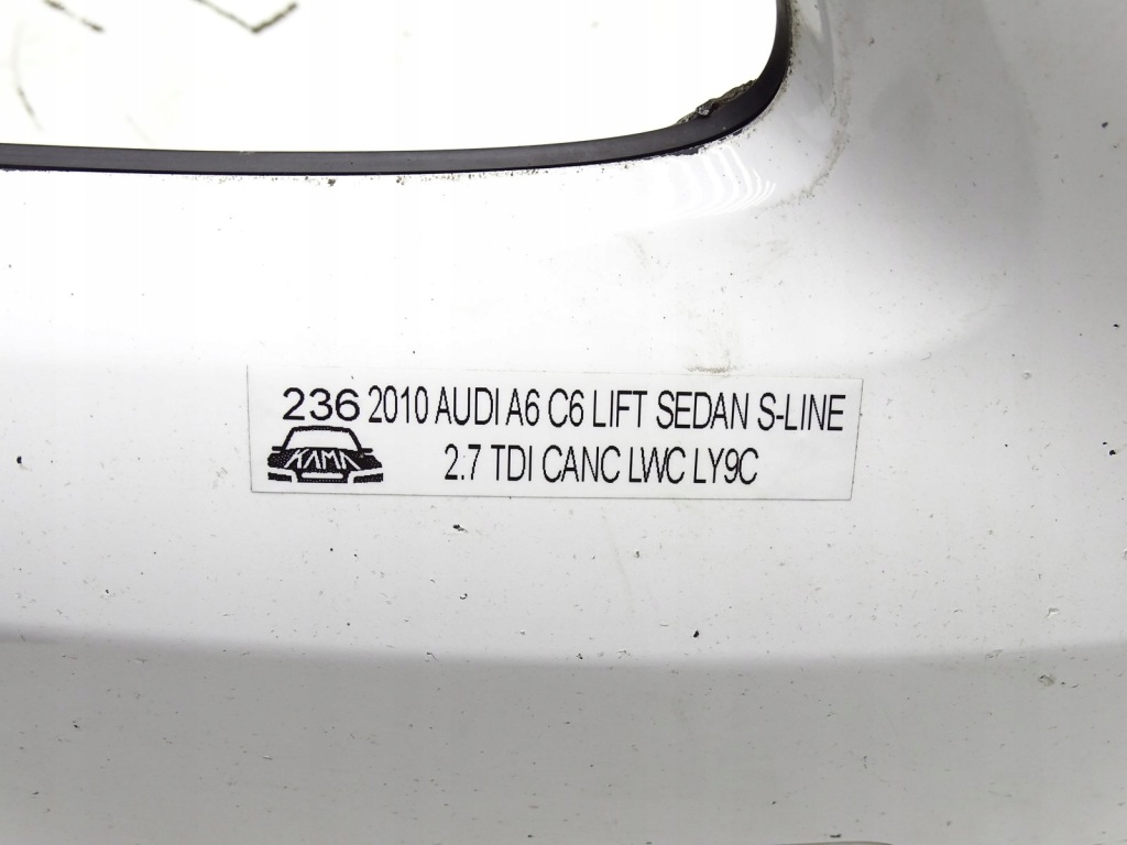 фото №16, Бампер перед передний audi a6 c6 lift s-line ly9c