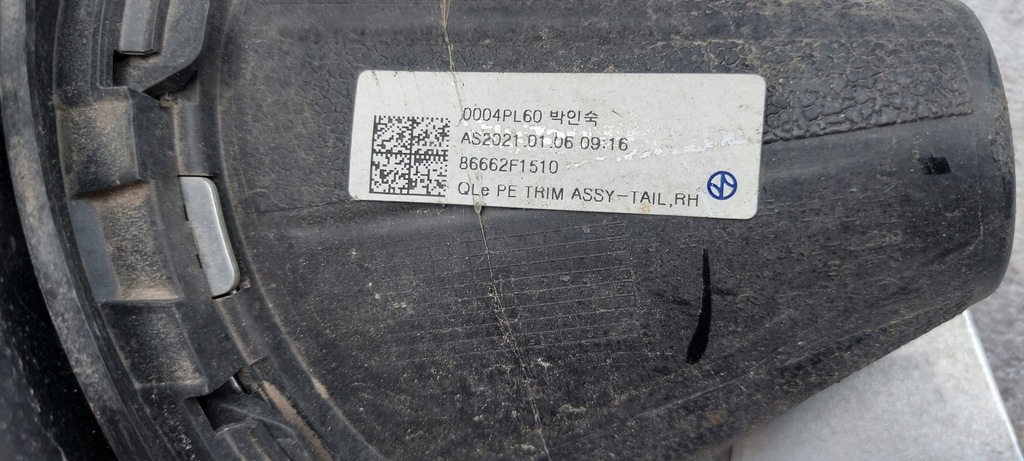 фото №10, Kia sportage iv gt-line lift накладка диффузор бампера задняя 86671-f1510