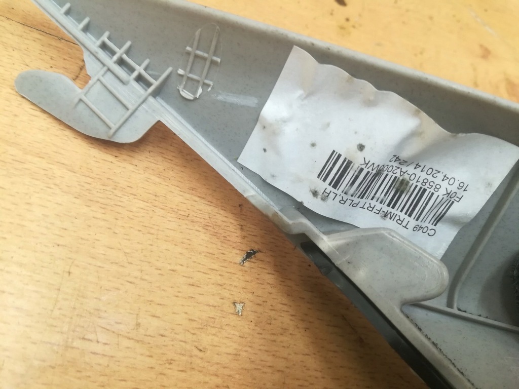 фото №9, Захист стійка перед задня комплект kia ceed ii