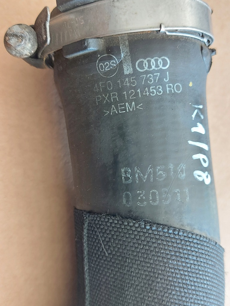 фото №2, Audi a6 c6 труба интеркулер 4f0145737j