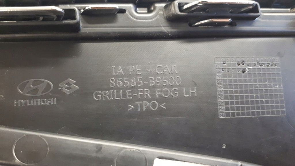 фото №6, Hyundai i10 lift решітка бампера ліва перед