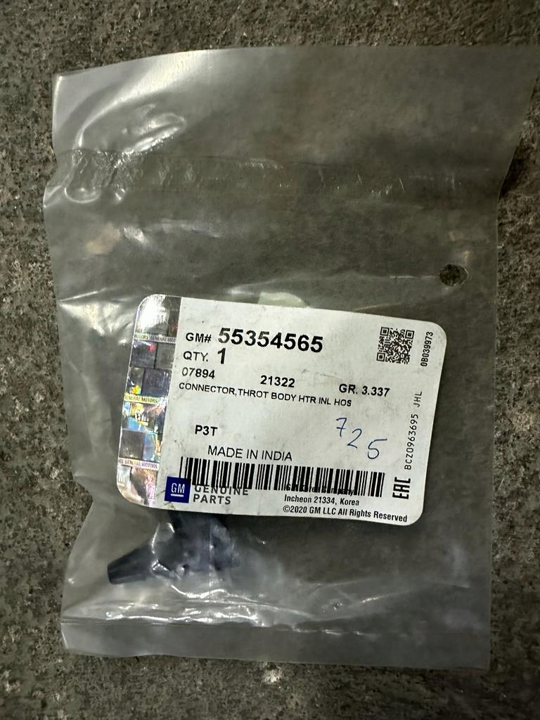 фото №1, Соединитель шланг бака расширительный a14net b14net d14net оригинальный номер 55354565