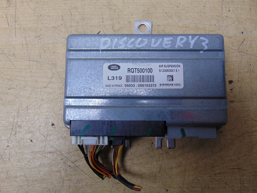 фото №2, Модуль подвеска land rover discovery rqt500100