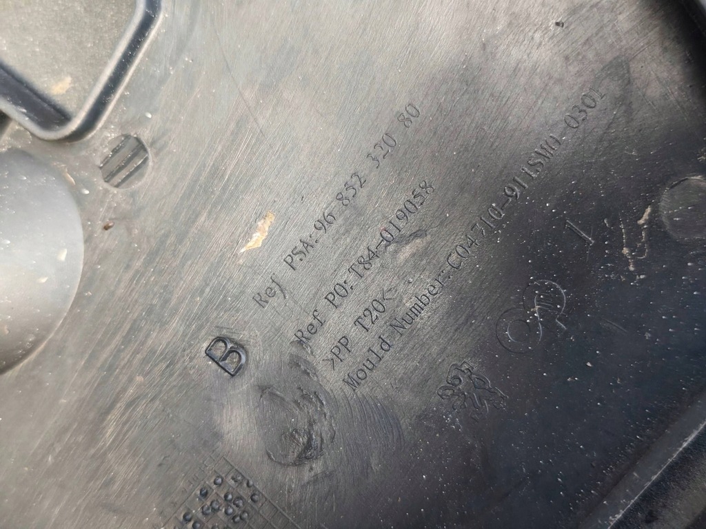 фото №16, Бампер перед бампер передний peugeot 3008 i 9682864880 9685232080