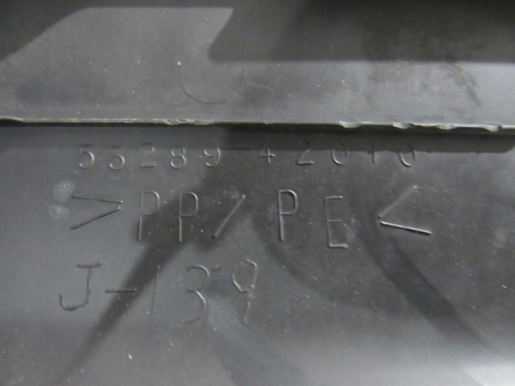 фото №6, Защита поперечина передний rav4 iii 53289-42010