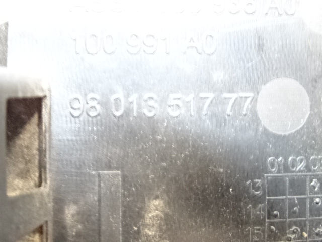 фото №8, Citroen c4 cactus ліва захист поріг передній перед 9801351777