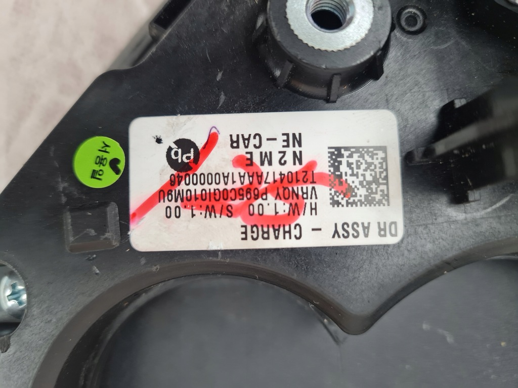 фото №6, Hyundai ioniq v кришка роз'єм заряджання