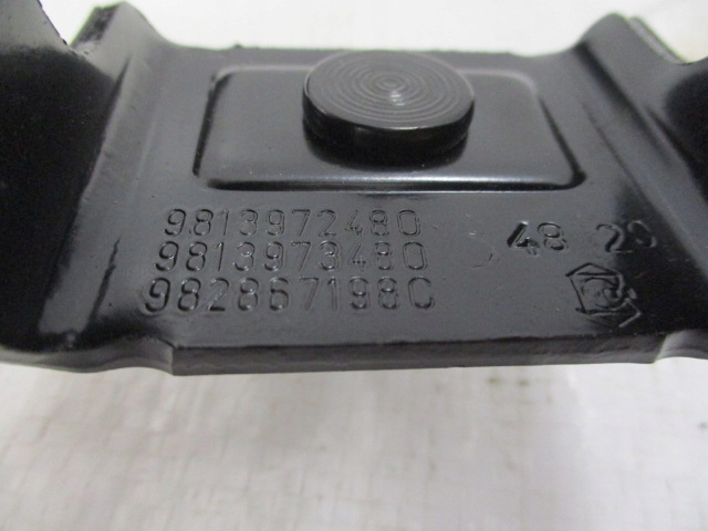 фото №4, 3008 ii петля задний крышки багажника