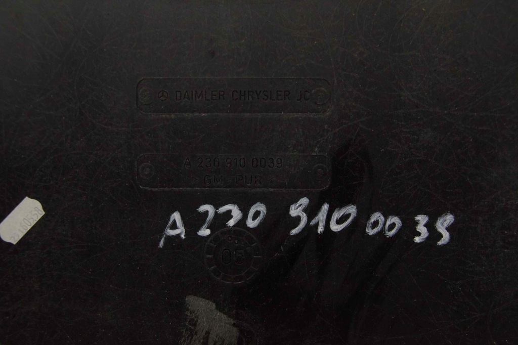 Захист сидіння лівого  mercedes sl r230 02 Доставка