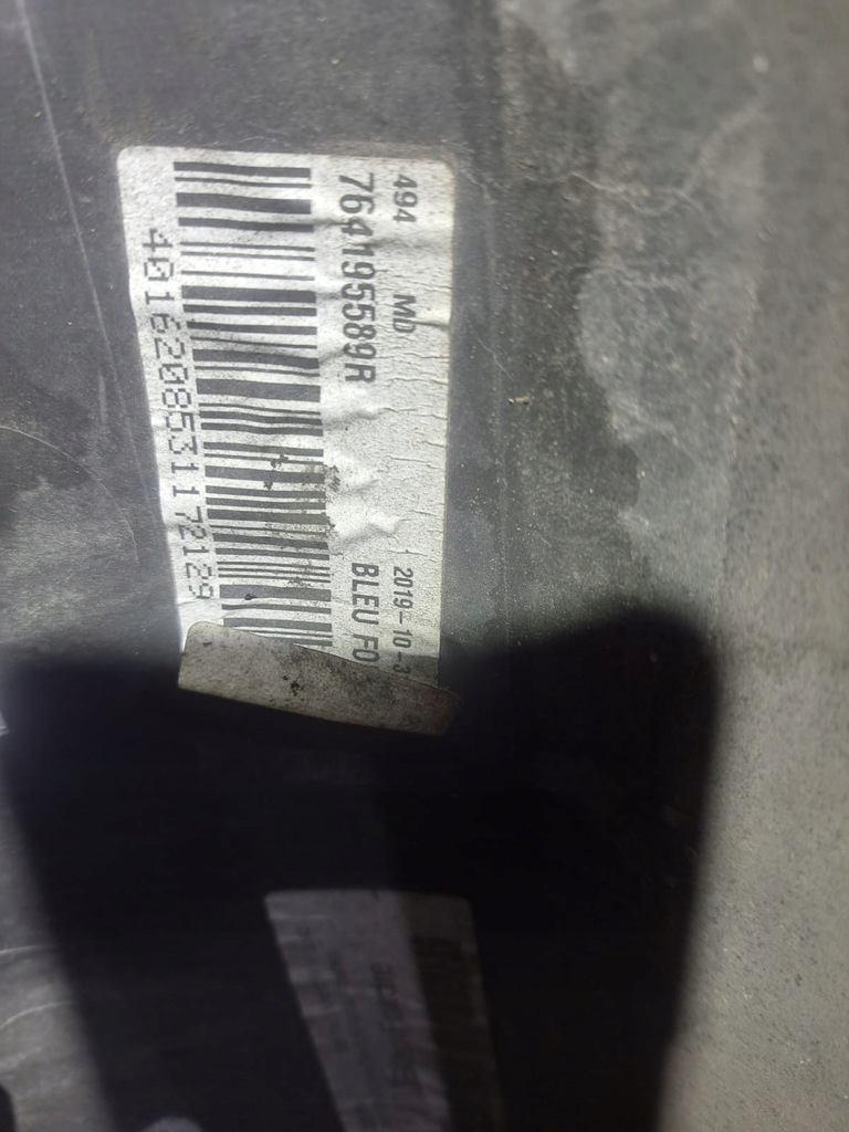 фото №10, Renault zoe ii lift молдинг поріг накладка поріг лівий