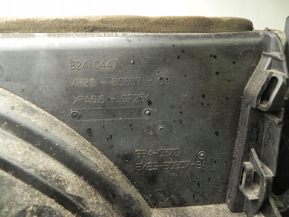 фото №8, Радиатор jaguar xf 2008 радиатор воздуха наддувочный вентилятор chło