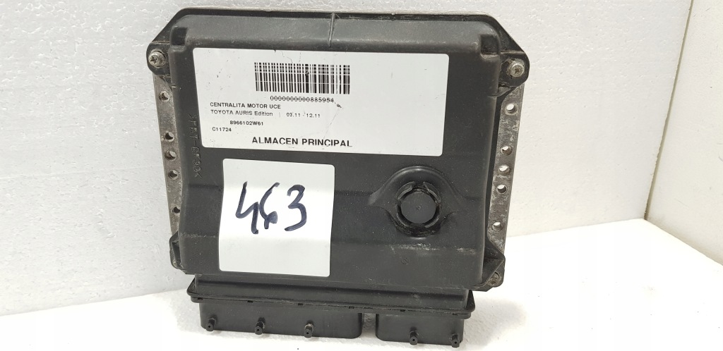 Купити Toyota auris 1.6 vvt-i бортовий комп'ютер двигуна #463