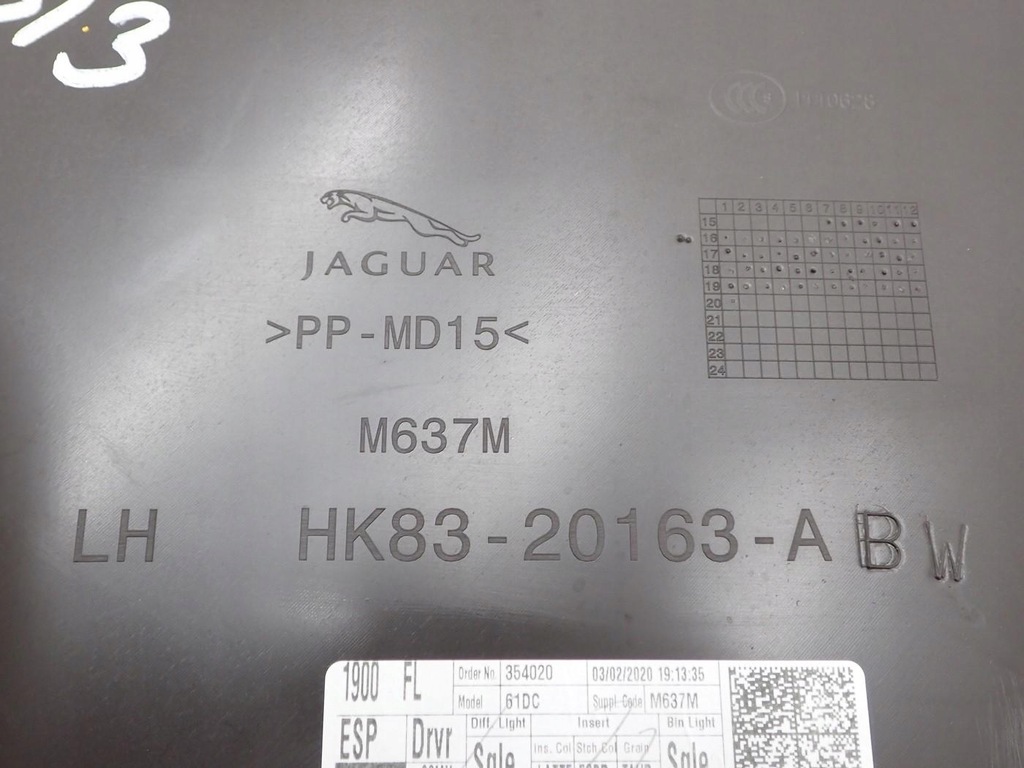 фото №9, Обшивка обивка дверь левый перед панель окон europa jaguar f-pace x761 20r