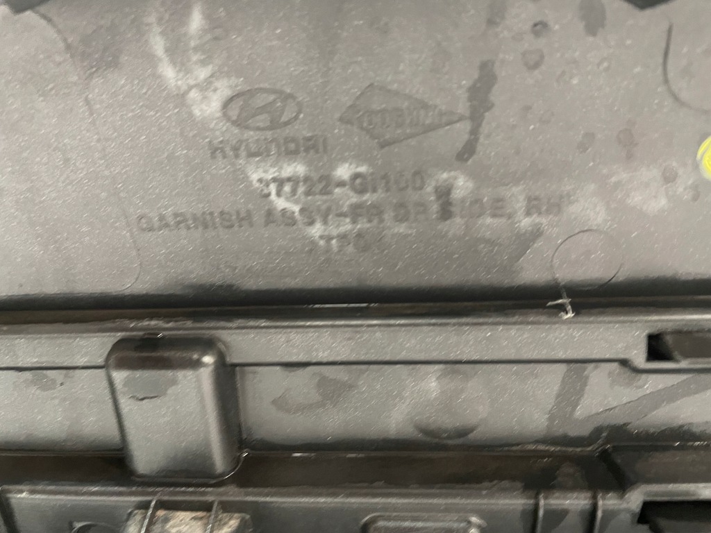 фото №6, Hyundai ioniq 5 молдинг na дверь правая перед