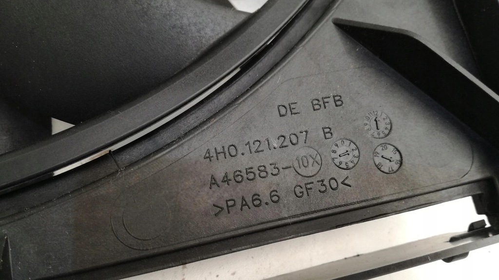 фото №7, Audi a8 4h корпус вентилятор 4h0121207b