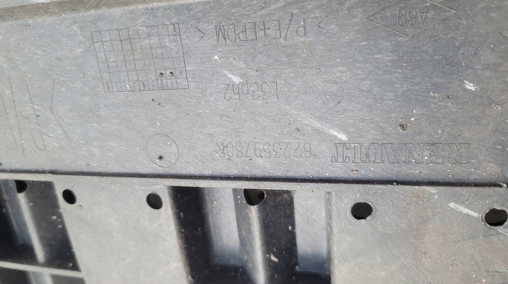 фото №6, Захист плита бампер renault fluence lift // 1136