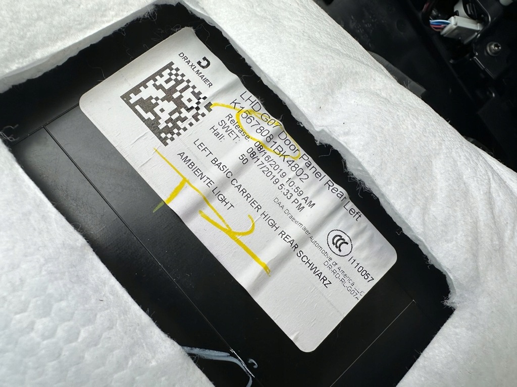 фото №5, Оббивка двері bmw x7 g07