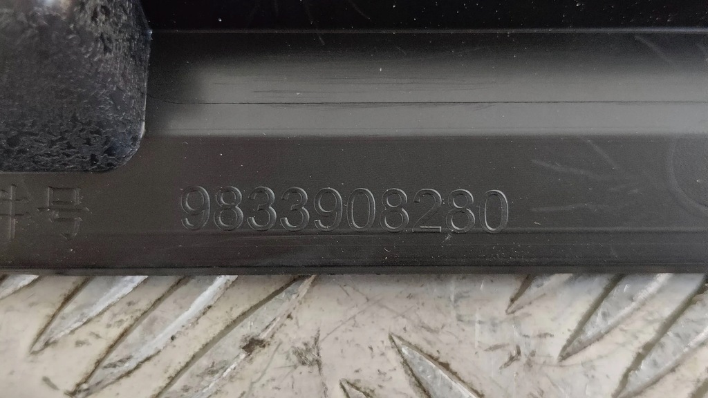 фото №8, Citroen c5x c5 x 2021-2023 тяга трос капот