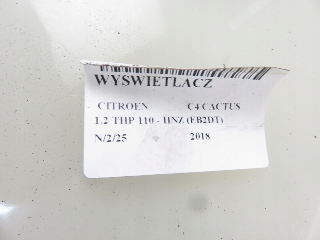 фото №12, Дисплей citroen c4 cactus 9826689777 9824298580