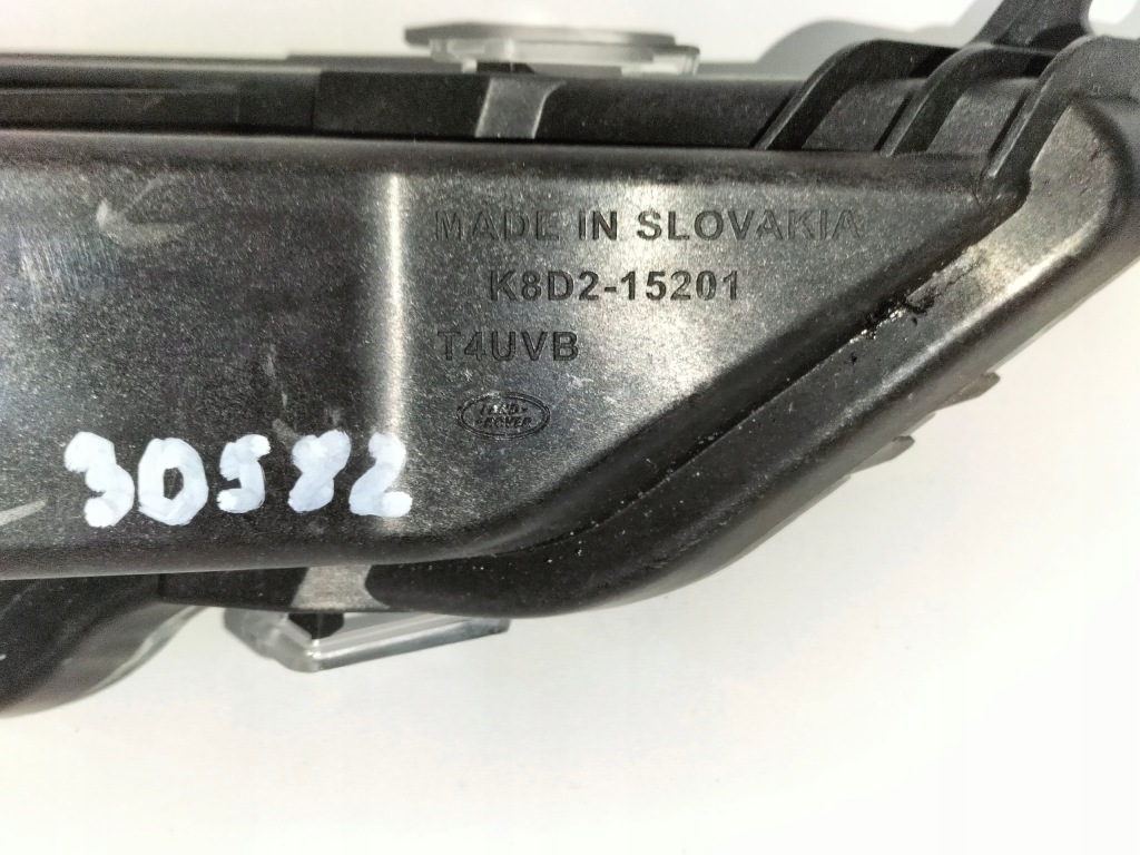 фото №5, Протитуманна фара лампа drl лівий range rover evoque ii 19-