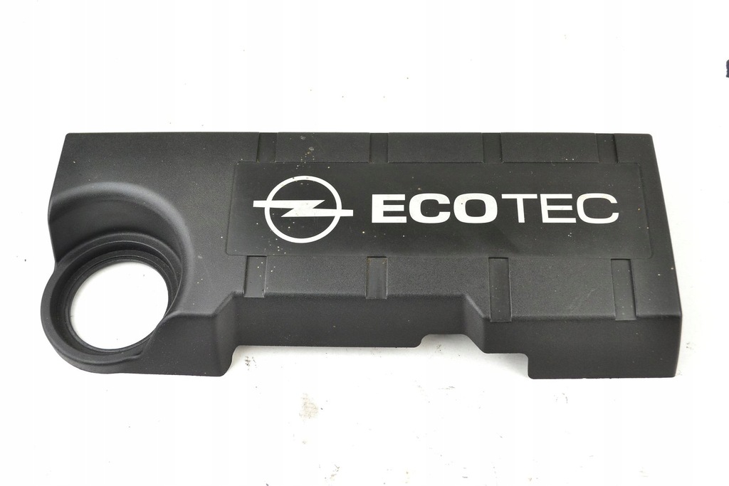 фото №1, Opel meriva a 1.7 cdti защита верхний двигателя