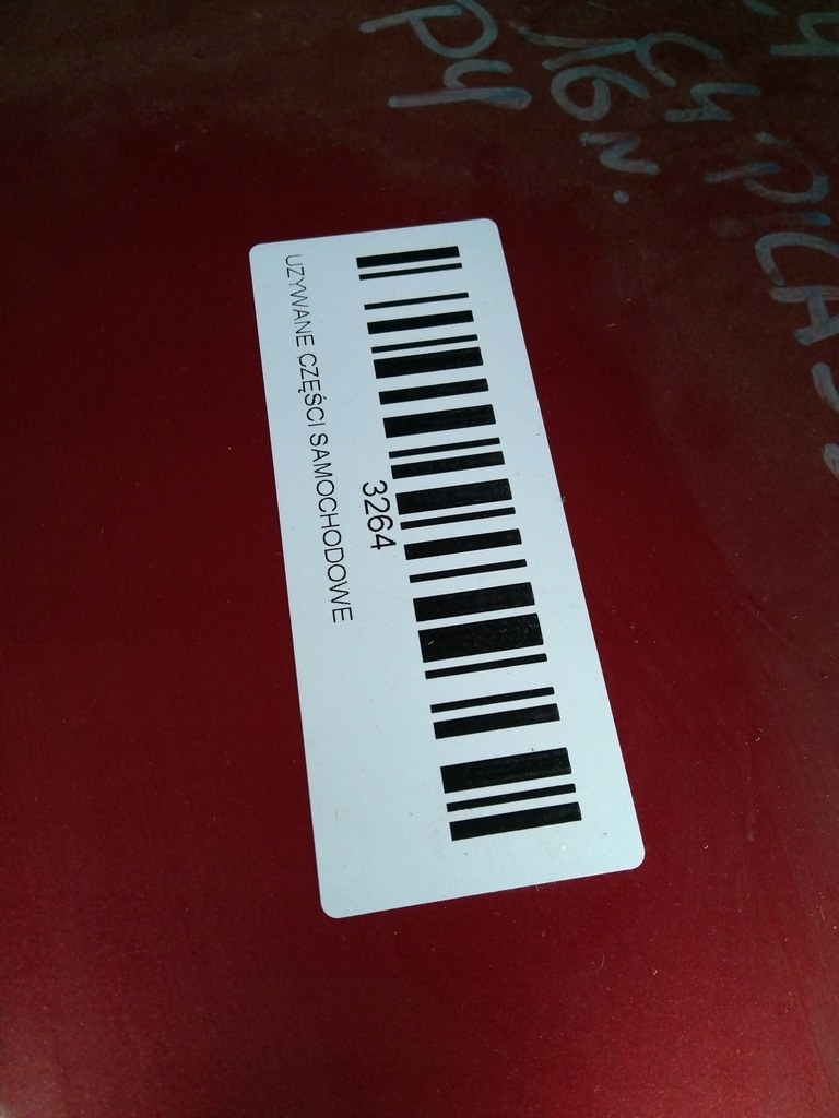 фото №8, Кришка багажника багажника задня citroen c4 picasso ii 13-16r