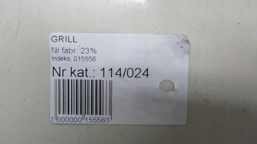 фото №10, Honda cr-v iv решётка радиатора решётка радиатора радиатора 12-14 24