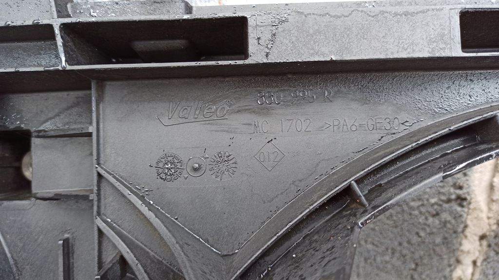 фото №4, Корпус радиатора master movano 2.5 dci przekątna