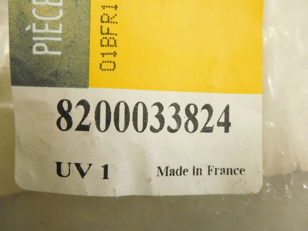 фото №6, Скло фари лампи стельовий renault laguna ii 8200033824