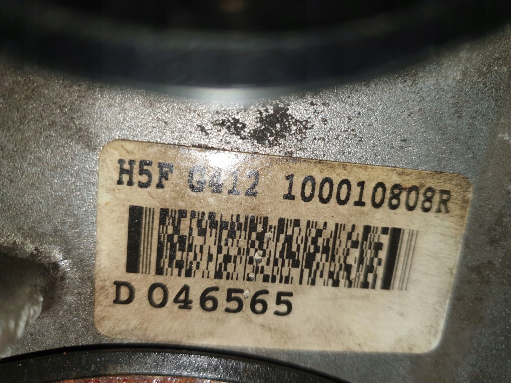 Двигун комплектний  1.2 tce renault clio iv captur h5f h5fg412 Недорого