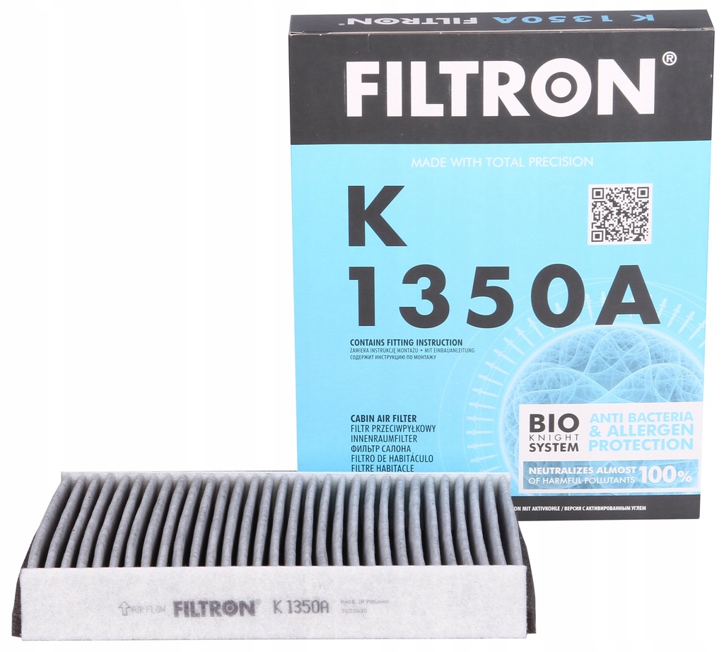 фото №13, Фільтр салонний вугільний ford focus iii 10- transit connect 02- volvo v40 ii