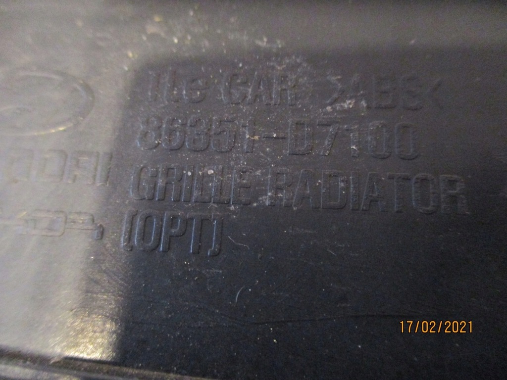 фото №9, Hyundai tucson iii решітка радіатора решітка радіатора перед