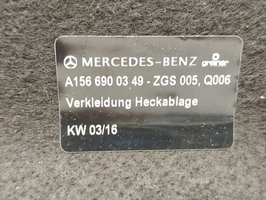 фото №6, Mercedes gla w156 x156 полиця задня багажника оригінал 13-19