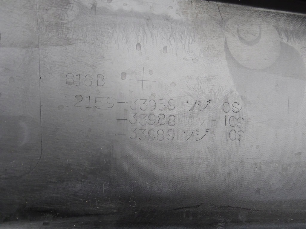 фото №12, Toyota camry viii 8 бампер задня 52159-33390