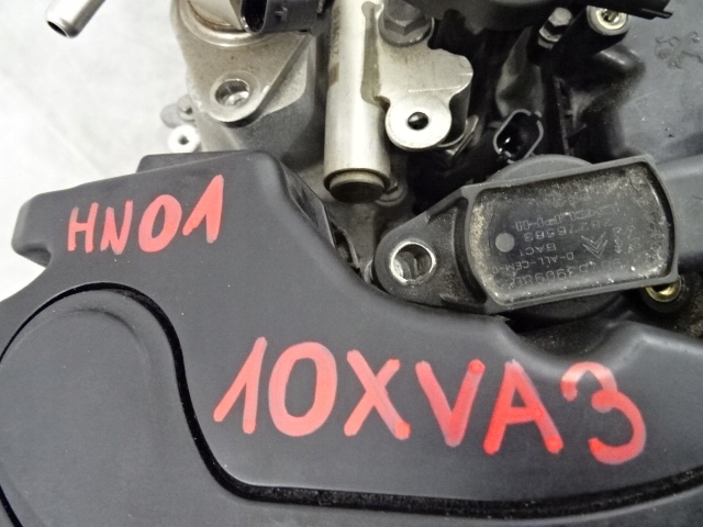 Citroen c3 aircross 1.2 thp двигатель идеальное состояние с Разборки