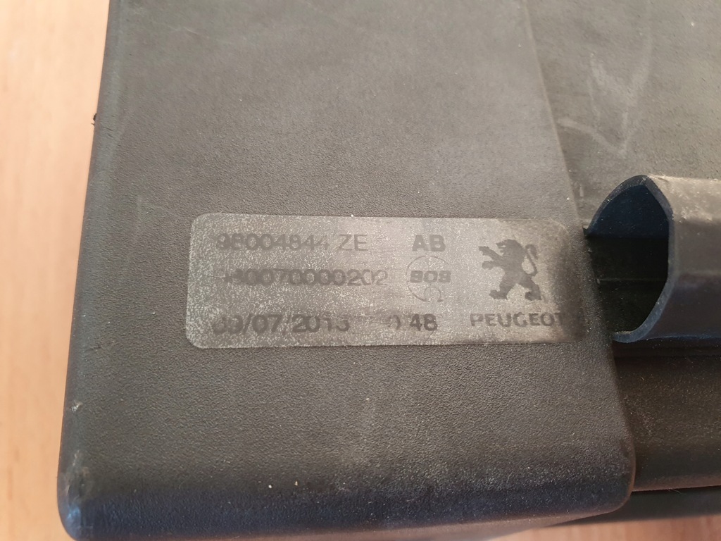 фото №7, Шторка сетка багажника peugeot 508 98004844