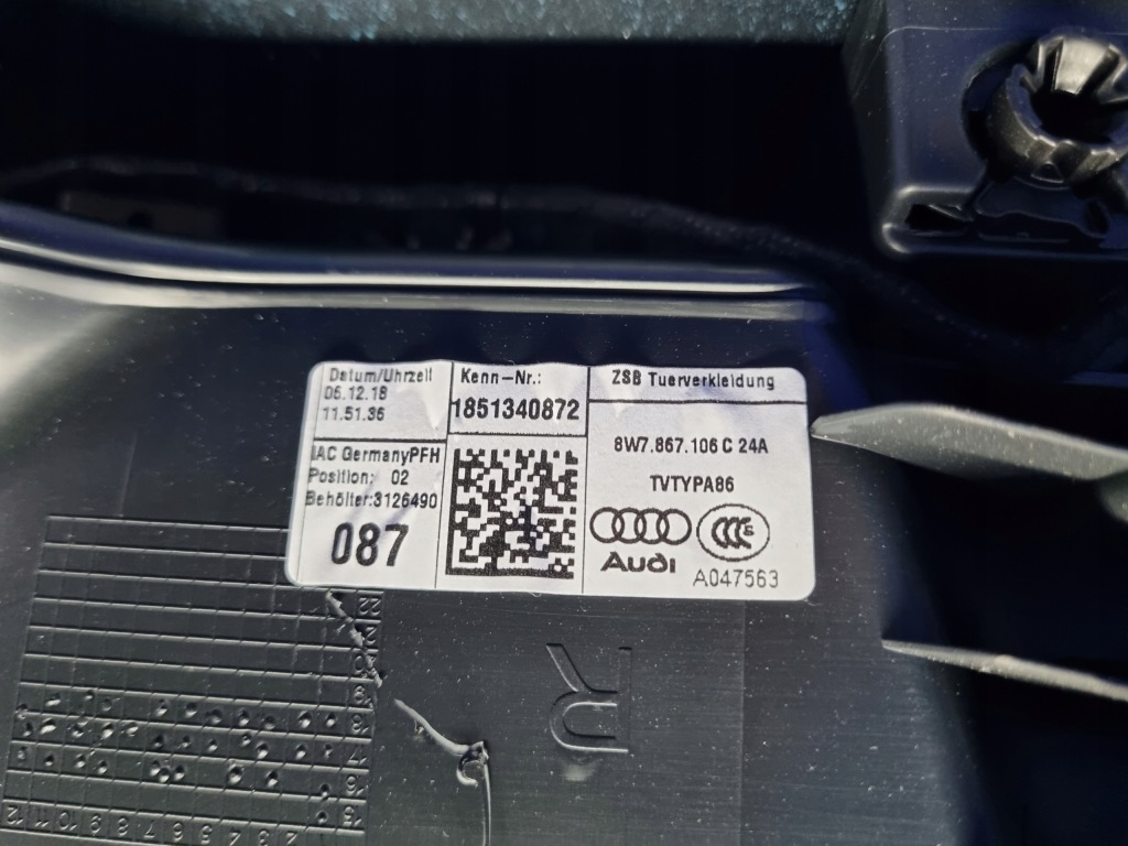 Карта правих дверей алькантара  ambiente audi a5 f5 кабріолет  oem 8w7867106c Ціна