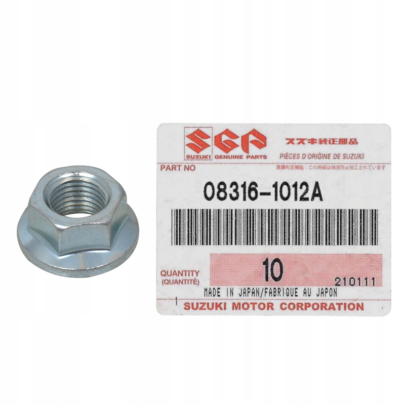 фото №1, Гайка болты grand vitara jimny sx4 08316-1012a