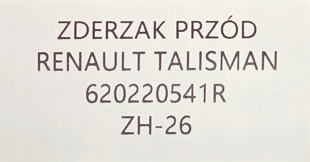 фото №9, Новий оригінальний бампер перед передній renault talisman 2015-2020 620220541r