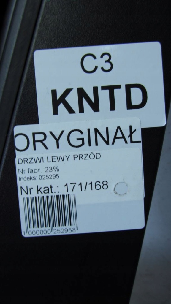 фото №6, Citroen c3 iii дверь левая перед kntd 16-