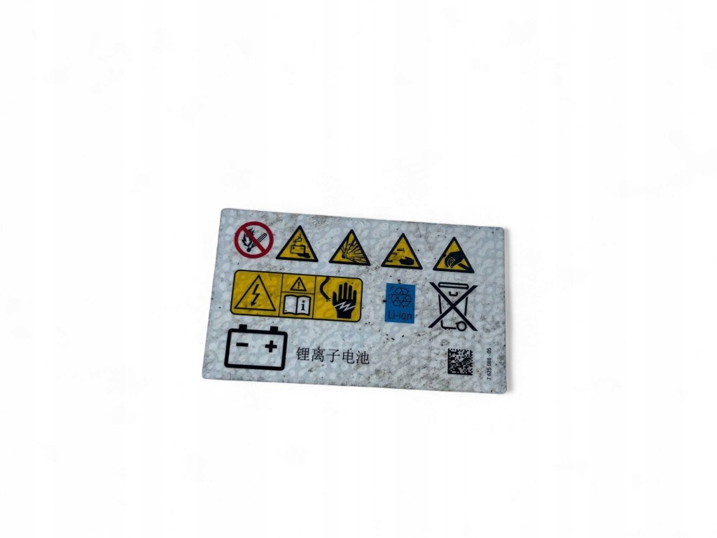 Bmw i4 акумулятор do автомобіля електричний / гібридного Зі Шроту