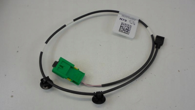 фото №3, Duster i джгут поперечина безпеки oryg