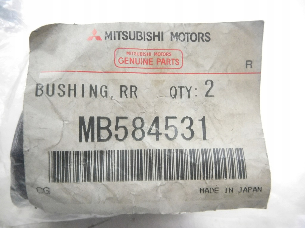 фото №7, Втулка рессора задняя mitsubishi l200 оригинальный номер mb584531